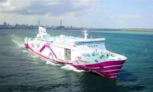 Судно 2GO MV Масагана
