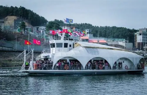 Паром - Блог Путеводителя по острову Нами Паром - Блог Путеводителя по острову Нами