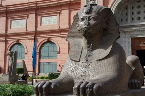 Египетский музей в Каире Египетский музей в Каире