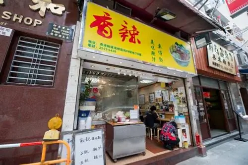 Лапша Сан Ки