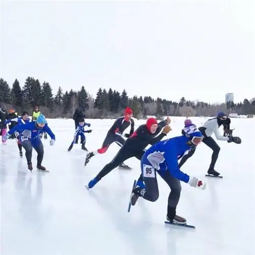 Фото Фестиваля серебряного конькобежца со страницы FB
