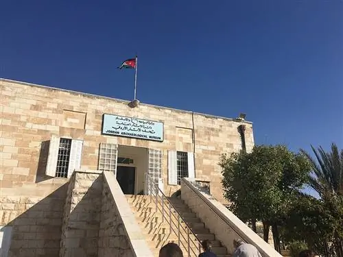 Иорданский археологический музей, Амман, автор Perpignan98, Wikimedia cc.