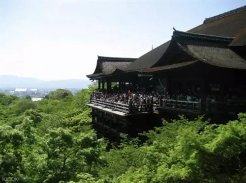 Фото тура Kyoto Perfect Day через KLOOK