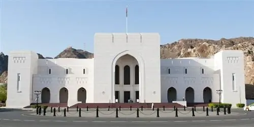 Национальный музей Омана, автор Экрем Канли, Wikimedia cc.