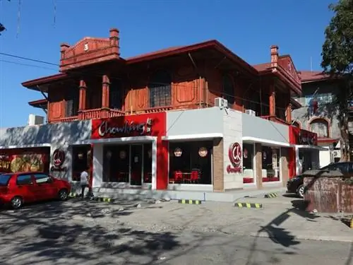 Museo de Iloko на шоссе Макартур, Агу, Ла-Юнион, автор: Патрикрок01, Wikipedia cc.
