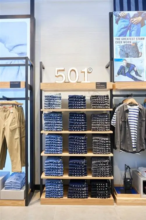 Левис 501 СМ Норт
