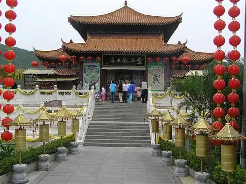 Фотография храма Санья Наньшань через Wikimedia cc