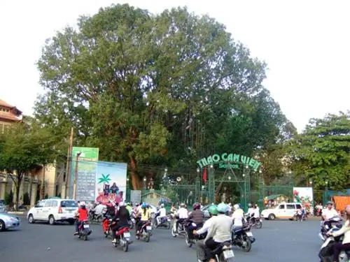 Сайгонский зоопарк и ботанический сад