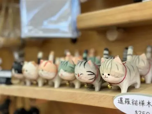 Сувениры из традиционной деревни Эркан