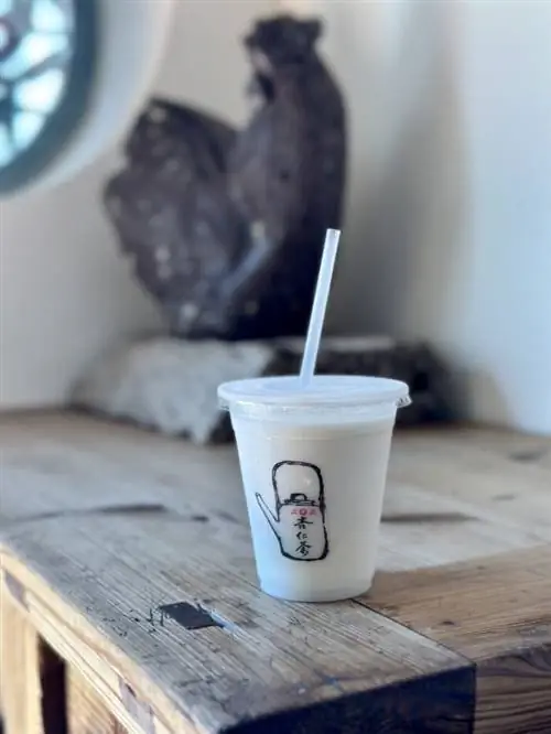 Миндальный чай