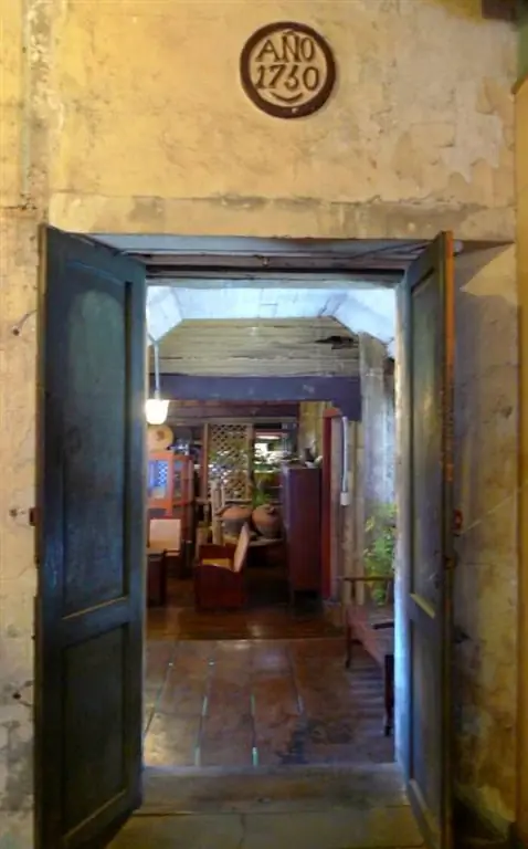 Дом иезуитов 1730 г.