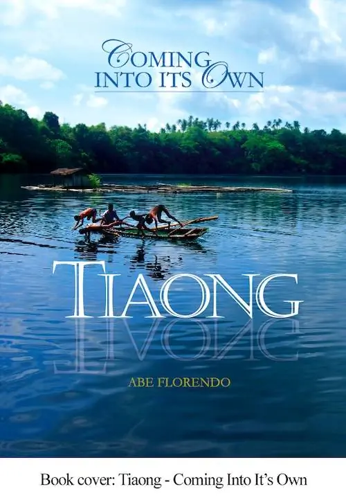Журнальный столик TIAONG, книга