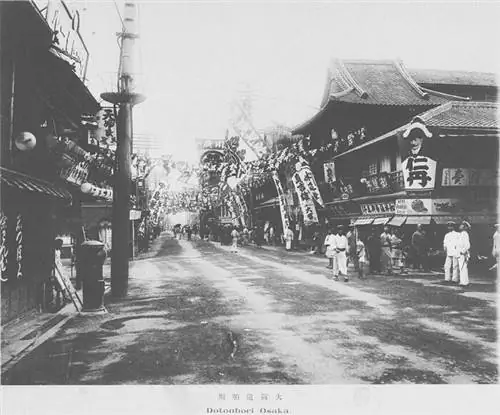 Историческая фотография Дотонбори 1910 года с сайта Wikimedia Нанива Мейсё.