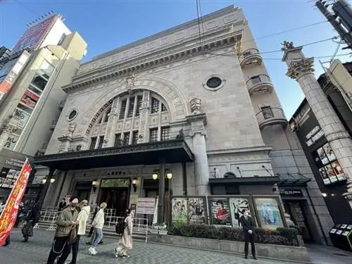 Осака Сётикудза, автор Токумейгакариноаошима, Wikimedia cc
