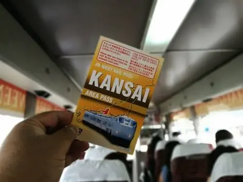 JR West Rail Pass - проездной в районе Кансай