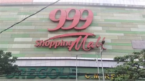 999 ТЦ Дивизориа