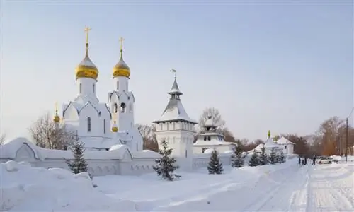 Новосибирск в России Новосибирск в России