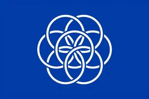 Откройте в предварительном просмотре будущий флаг мира