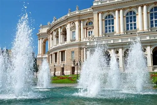 Картина Картина