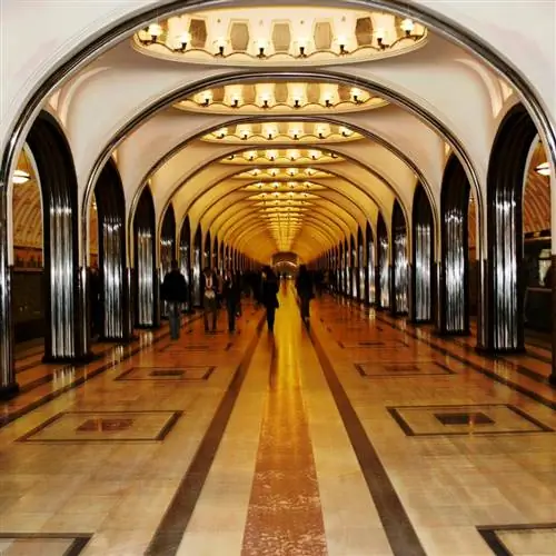 Маяковская, Москва