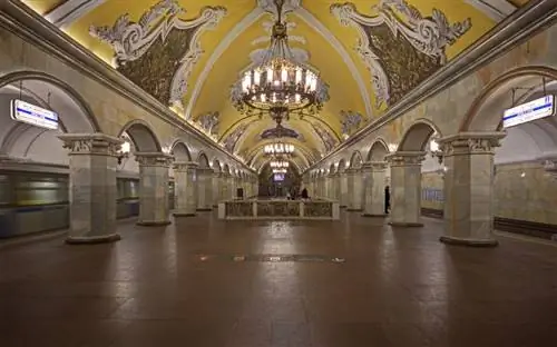 Комсомольская, Москва