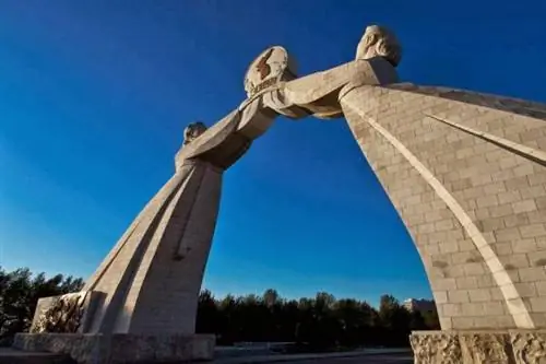 Картина Картина