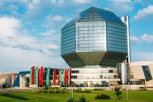 Гигантская библиотека в форме ромба в Беларуси