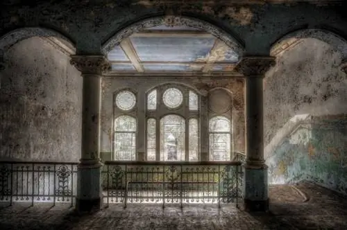 Картина Картина