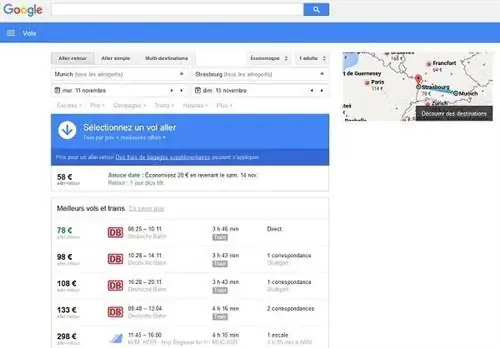 Сравните свои билеты на поезд в Интернете, это возможно