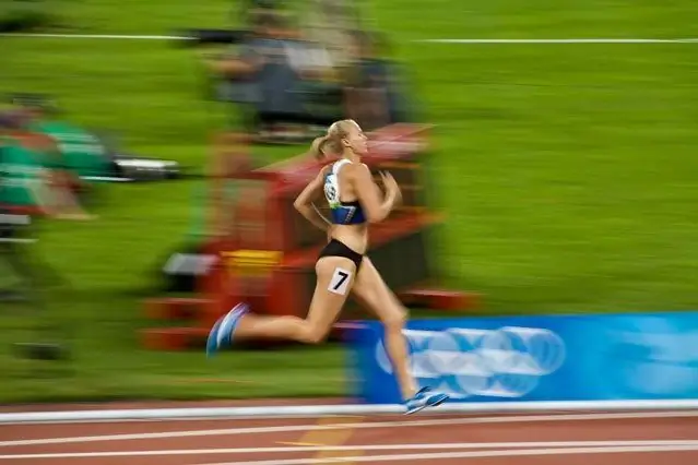 Можно ли изменить тип мышц?