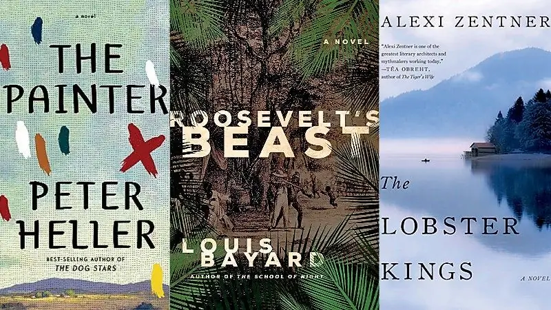 Летнее чтение с местью