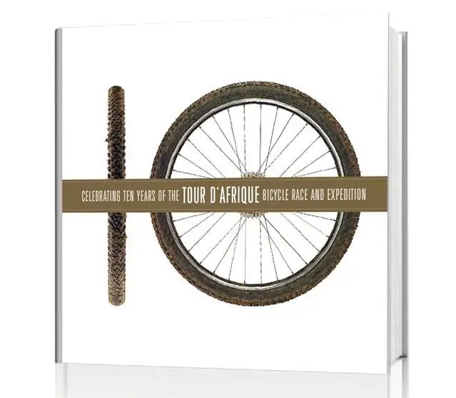 Длинный медленный путь вниз