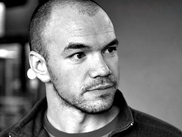 Обращение участника торгов 70