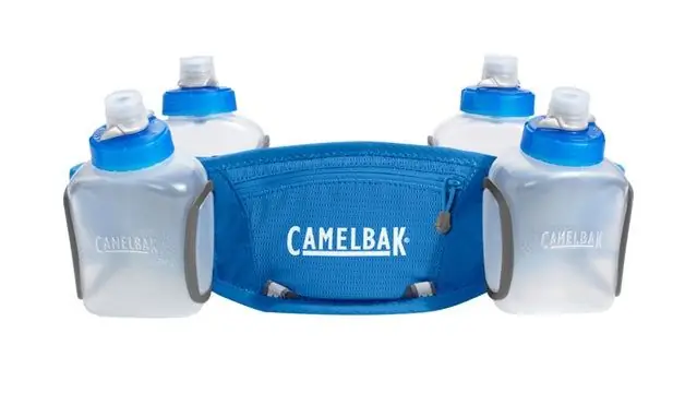 Пояс CamelBak Podium Arc: пакеты для гидратации, созданные специально для вас