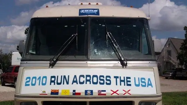 Как бегать по Америке