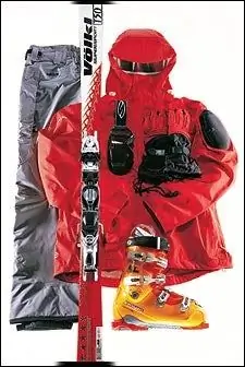 Подозреваемые под гору