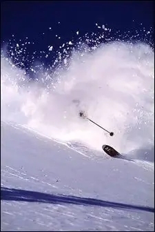 Устройство слежения: важно не то, как добраться до вершины, а спуск вниз