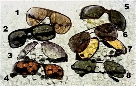 Зрительный нерв