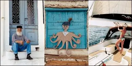 плавание по греческим островам