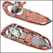 Снегоступы Atlas 1235