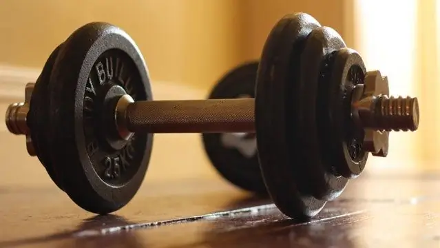 Как я могу развить грудную клетку?