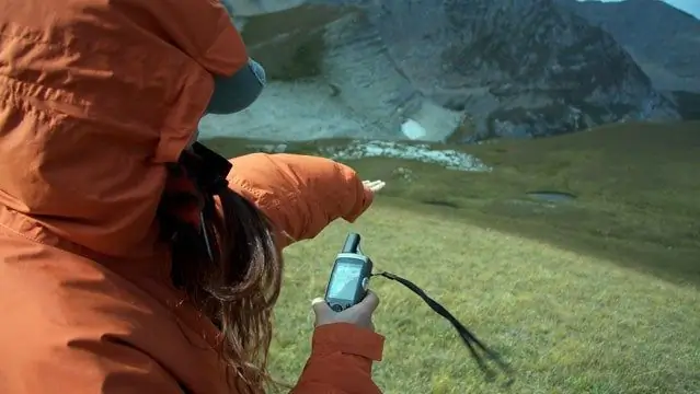 Как я могу найти уважаемый класс отслеживания?