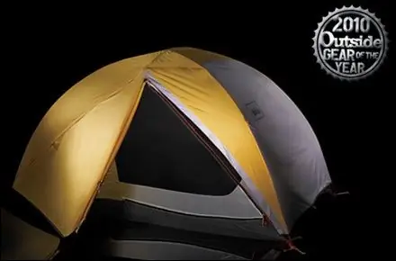 Палатка REI Half Dome Tent 2+