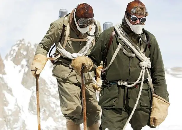 Создание "Самой смелой мечты"