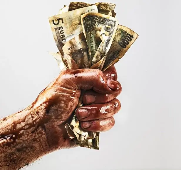 В постели с врагом