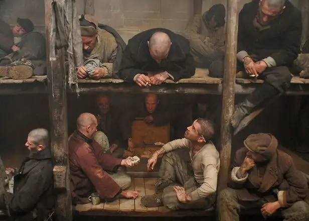 Самая длинная пряжа