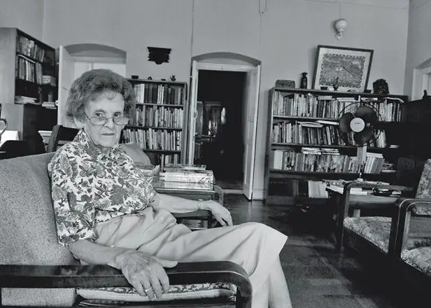 Верховная жрица потомства