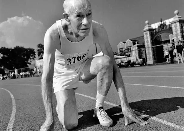 Пройти расстояние