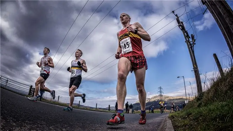 Используйте кардиостимулятор, чтобы получить PR