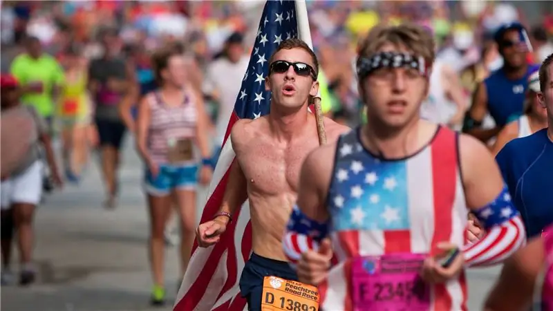 Руководство по бегу без рубашки с учетом местоположения